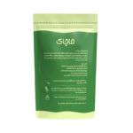 ماچا تشریفاتی ژاپنی  . - تصویر 2